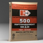 Цемент 50 кг.М500 Д0